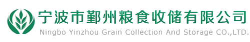 景德鎮(zhèn)市昌南文化股份有限公司